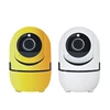 Lovely mini baby monitor yellow color for option 1080P Wireless CCTV home security IP Camera