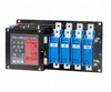 NA Model 125A Intelligent dual power automatic transfer switch 120v dc switch 200a 250a