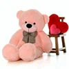 Free Shipping Plush Toy 160cm Big Teddy Bear Giant Animals Unstuffed Bear skin Peluches Plush Fabric Toy Baby Gifts Niuniu Daddy
