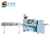 Made In China Automatic meat fresh food vegetable packing Machine