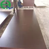 /product-detail/cheap-plywood-manufacturers-black-finger-joint-film-faced-plywood-sheets-made-in-china-60606320992.html