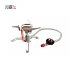 camping stove gas/ camping portable gas stove/mini portable camping gas stove