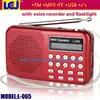 2015 mini voice recorder with fm radio mp3 player