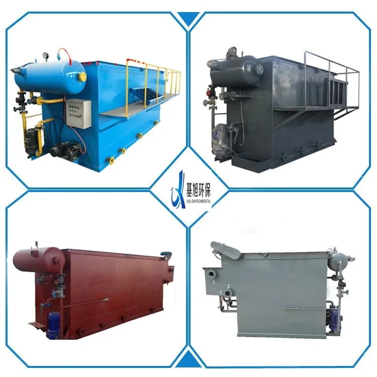 Daf Skimmer Wastewater /effluent Treatment System Buy Daf Skimmer