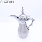 1300ml FDA grade stainless steel dallah set arabic coffee pot
