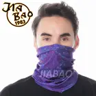 Sports Headband Turbans Custom Bandana Printing Multifunctional Bandana Cheap Wholesale Bandanas