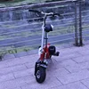 /product-detail/cc-gas-scooter-g-wheel-wheelman-60811469178.html