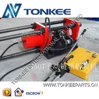 TCZ50 hand power hydraulic track link pin press portable hydraulic track press 50T