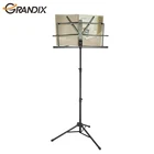 Adjustable Height Folding Metal Sheet Music Sheet Stand Holder with Book Clips