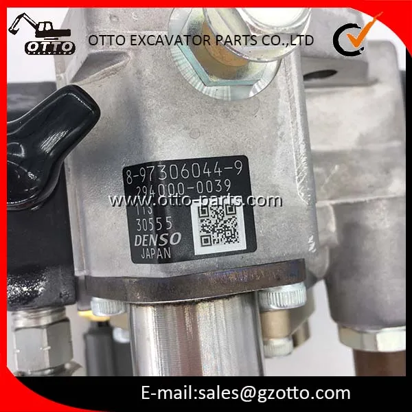 fuel pump bosch