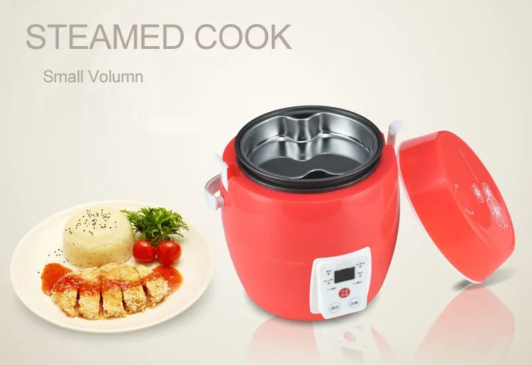 electronic rice cooker