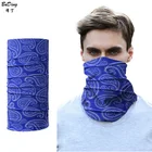 Best Price Multifunctional Tubular Outdoor Headwear Bandana