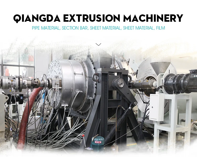 Extrusion_01.jpg