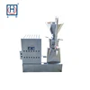 /product-detail/2019-hot-selling-small-colloid-mill-commercial-peanut-butter-machine-peanut-butter-making-machine-62212222256.html