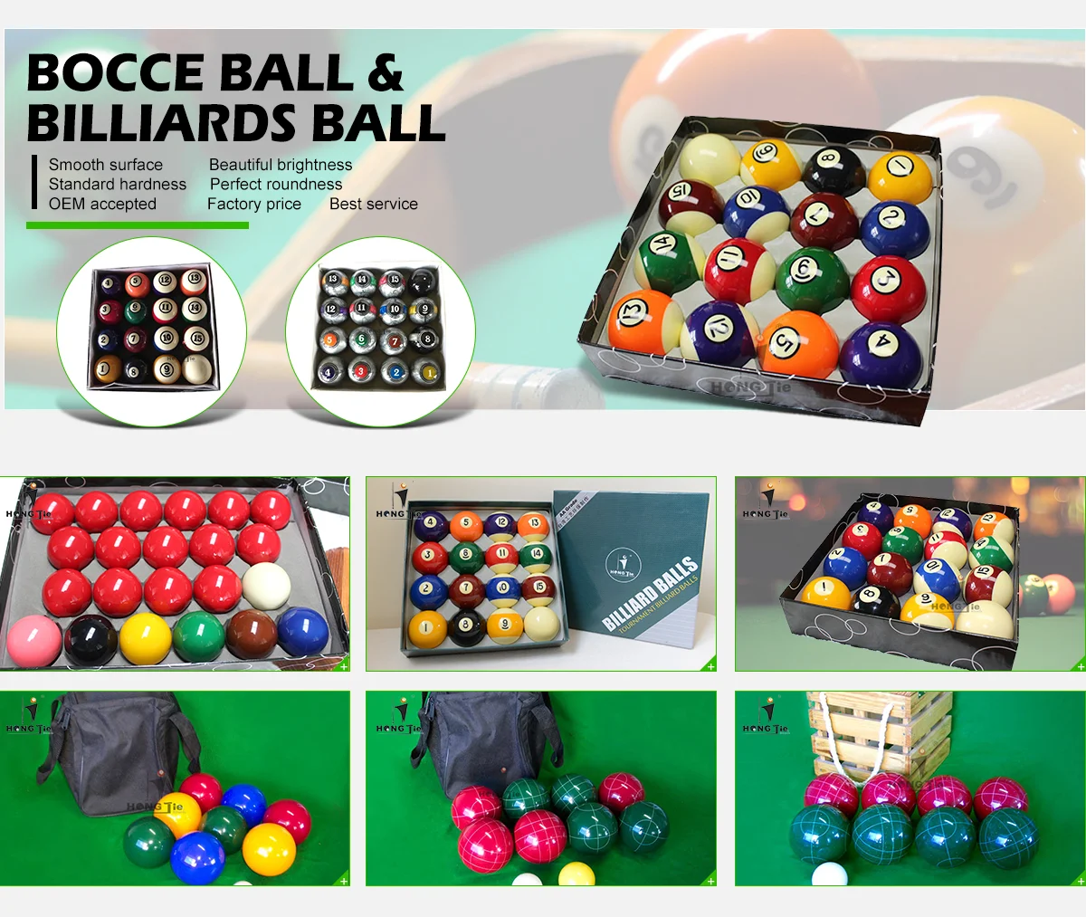 Taishan Hongjie Billiards Products Manufacturing Factory billiard