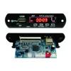 Factory Direct Sale 2018 New USB Movie mp4 decoder board FM Radio Module E-Book Reading For China