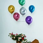 12 inch metallic latex balloon event decoration valentine's day wedding propose birthday party