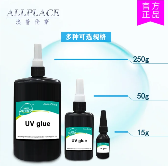 QQ20170919143954.png