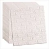 /product-detail/white-brick-pe-foam-wallpaper-peel-and-stick-3d-wall-panels-for-interior-wall-decor-62157221553.html