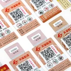 3d Adhesive Security Thermal Barcode Anti Counterfeiting Sticker Paper Label
