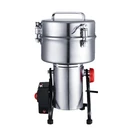 DAMAI 1500g Industrial Electric Coffee Grinder Portable Cocanut Mill Cassava Grinder