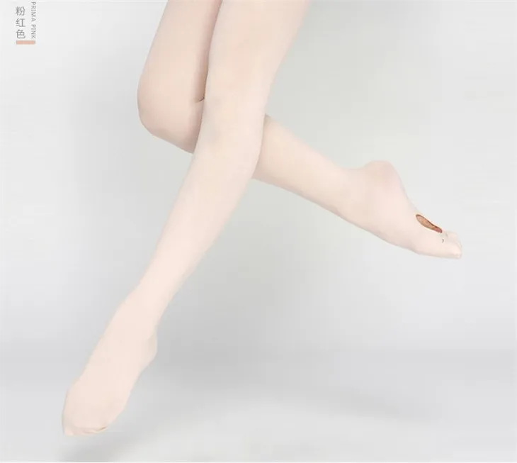 Kids’ Ballet Tights - Pink