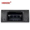 Mekede Factory 7'' Android 8.1 Car DVD Multimedia Player for BMW E39 E53 X5 Car GPS Radio DAB WIFI Navigation Quad Core 1+16G