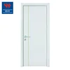 /product-detail/decoration-single-leaf-flat-solid-wooden-door-interior-solid-timber-doors-fire-rated-apartment-doors-fd-jy-003--60872376026.html