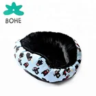 LUVP+K-KUMAMON washable dog luxury super comfortable pet bed