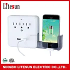 UL ETL yuyao professional portable hot sale wholesale importer USB laptop travel power adapter