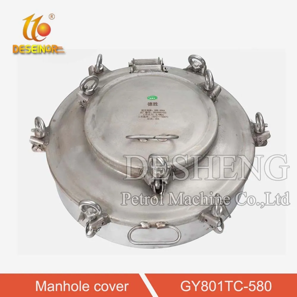 Stainless Steel Fuel Tanker Manhole Cover 580