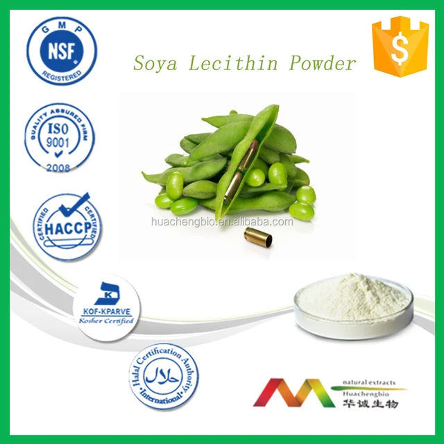 lecithin soybean powder