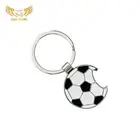 Best Cheap Metal Hong Kong Pakistan London Keychain