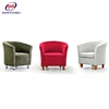 Wholesale Modern Style High Quality Single Sofa Design