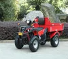 /product-detail/adult-atv-4x4-agriculture-250cc-350cc-cargo-farm-atv-with-trailer-60822347737.html