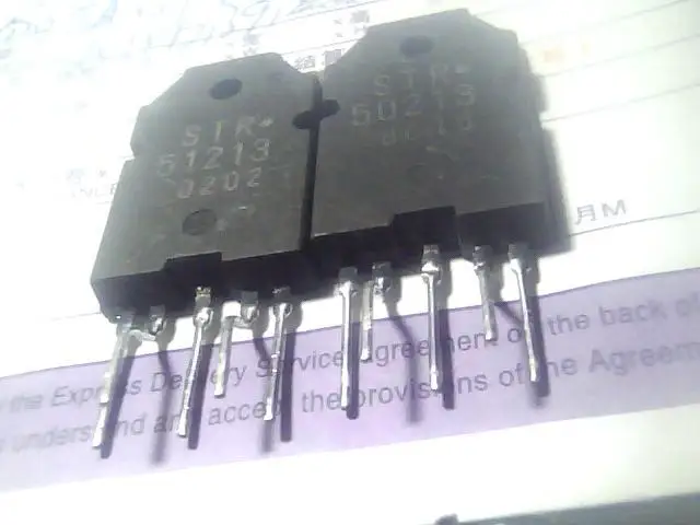 electronics electronics STR50213 Integrated circuit Integrated circuit