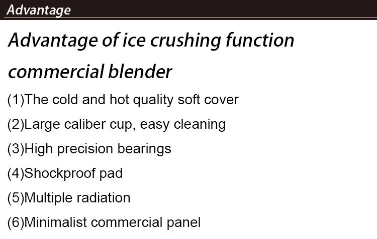 High power 2-tank beverage drink mixer dispenser