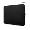 /product-detail/tc001-custom-printed-black-neoprene-laptop-sleeves-1857415079.html