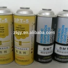 above 5 colors printing matt paint tin cans