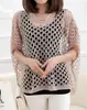 Latest design cutout ladies tops fashion sweaters woman casual loose knitwear