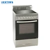 /product-detail/2017-hot-sale-high-efficient-50l-vny-sk717-4-gas-burners-gas-oven-60459961154.html
