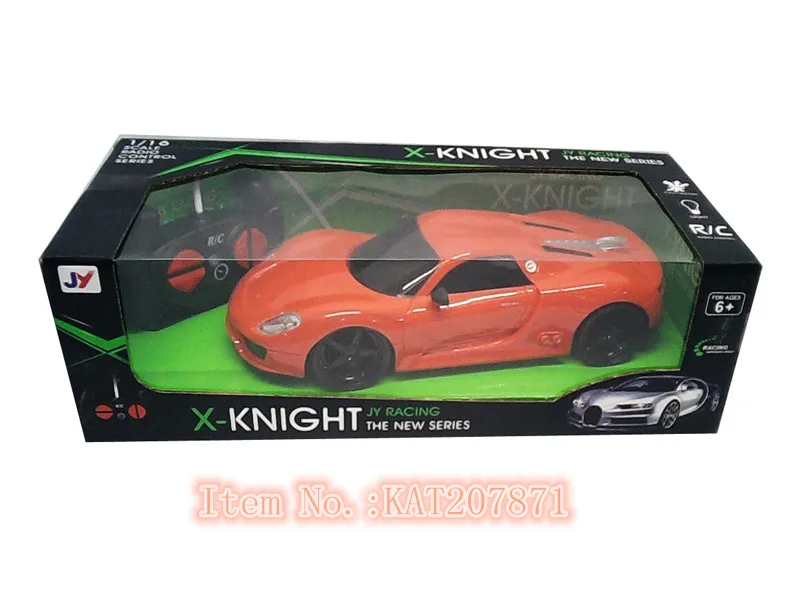 KAT207871_.jpg
