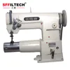 /product-detail/industrial-sewing-machine-for-filter-bag-730810972.html