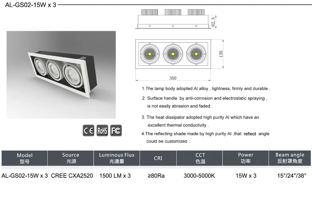 3年保証ar111 15WX3スクエアcob主導グリル照明器具ダウンライト仕入れ・メーカー・工場