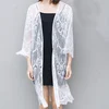 OEM/ODM guangzhou manufacturer lace casual classic long cardigan summer beach dress clothes women dress manufacturers