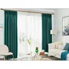 2019 best selling Dark Green high precision polyester Shading Curtain for living room OEM ODM low MOQ