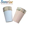 Party set golden stamp paper cup