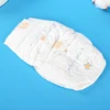 Disposable Baby Diaper Liner Cute Disposable Baby Diaper Pad