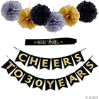 Cheers to 30 Years Banner 30th Birthday Party Decorations Wedding Anniversary Party Decorations