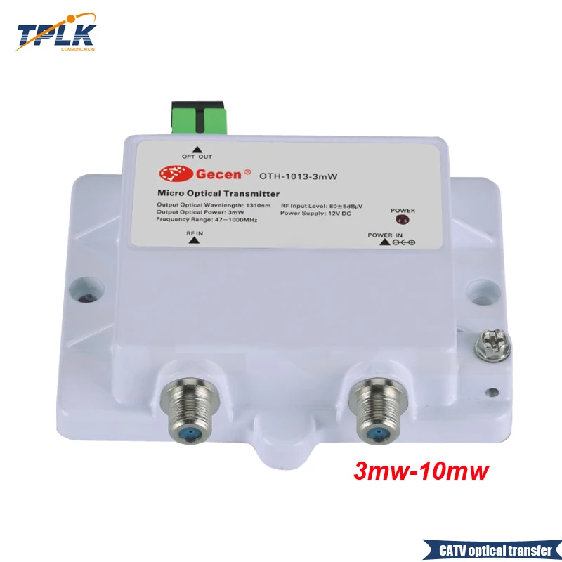 CATV FTTH transfer 3mw-10mw 2